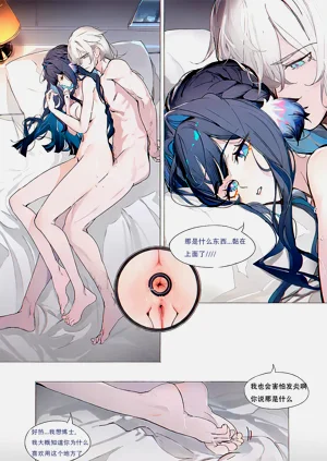 第85页图