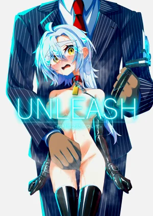 [蛙鸣马荘] UNLEASH-松村马之助について-图