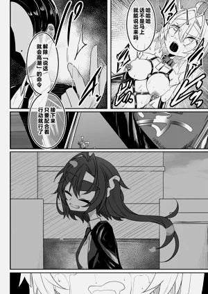 第101页图