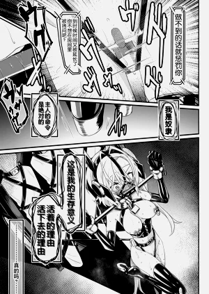 第116页图
