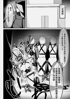 第117页图