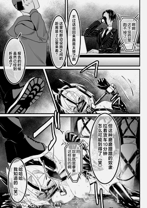 第118页图