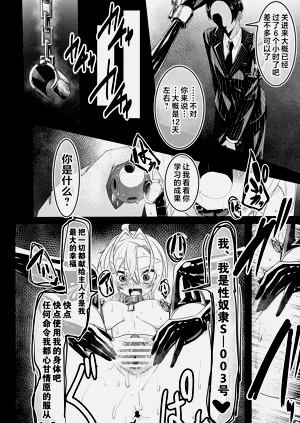 第125页图