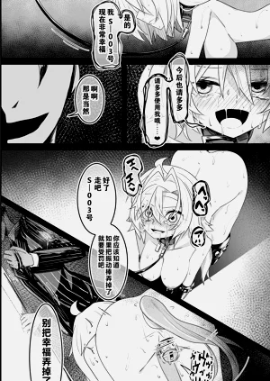 第127页图