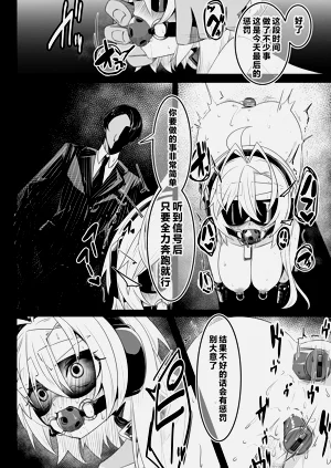 第129页图