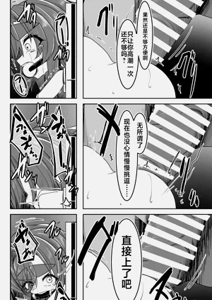 第13页图