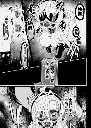 第130页图