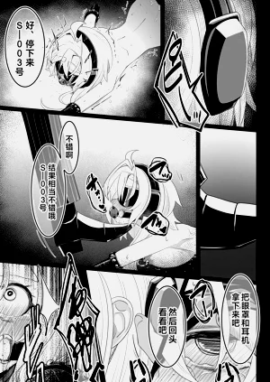第132页图