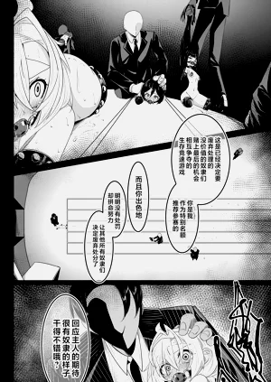第133页图