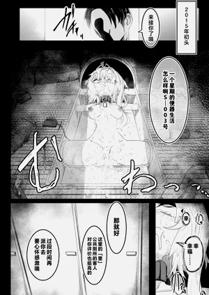 第137页图