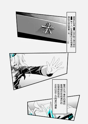 第147页图