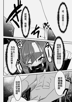 第15页图