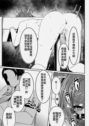 第18页图