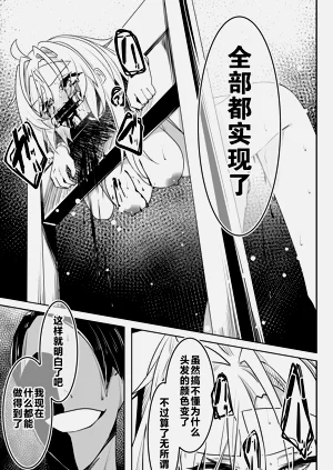 第22页图