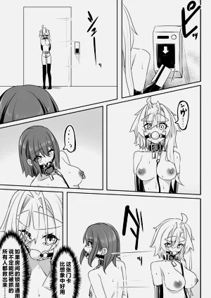 第34页图