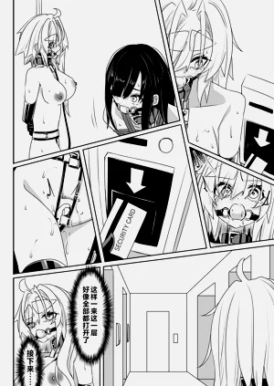 第35页图