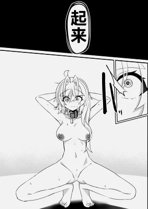 第38页图