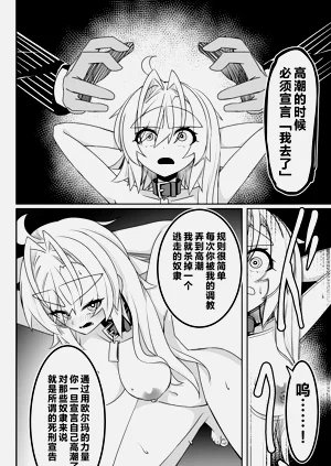 第41页图