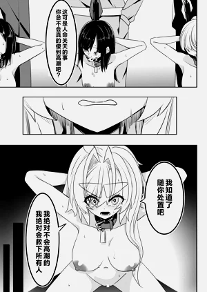 第42页图