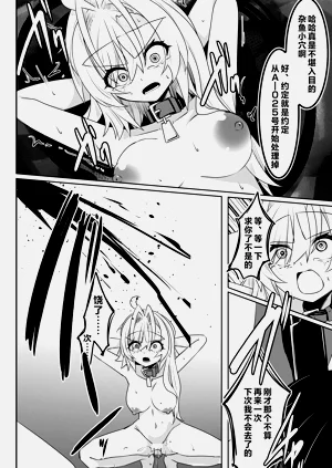 第45页图