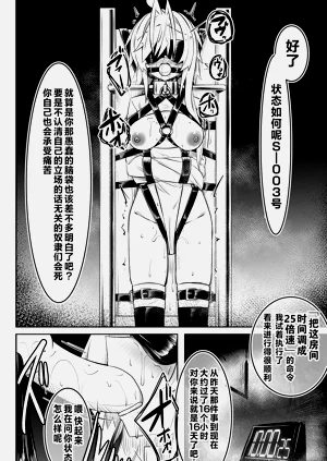 第57页图