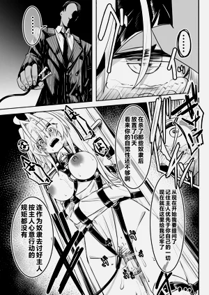 第58页图