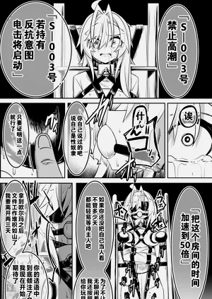 第63页图