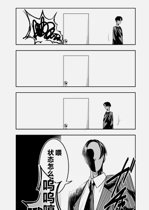 第66页图