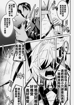 第68页图