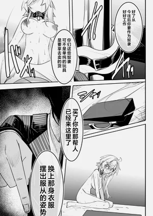 第70页图