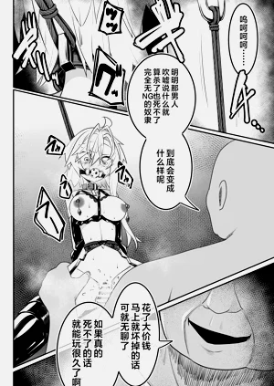 第75页图