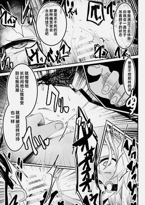 第76页图