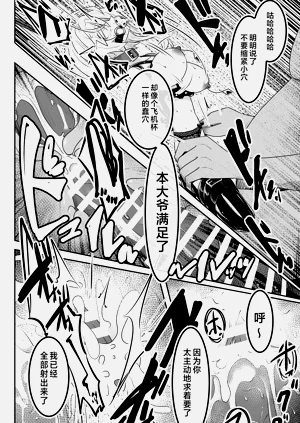 第77页图