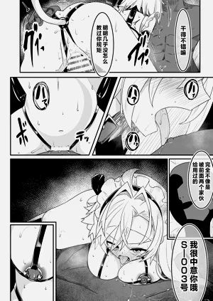 第85页图