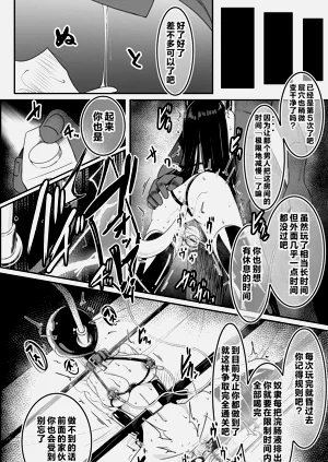 第93页图