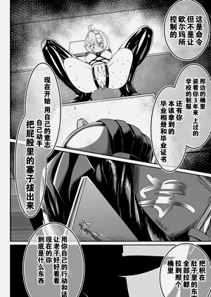 第99页图