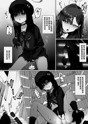 第2页图
