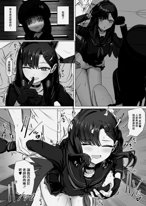 第3页图