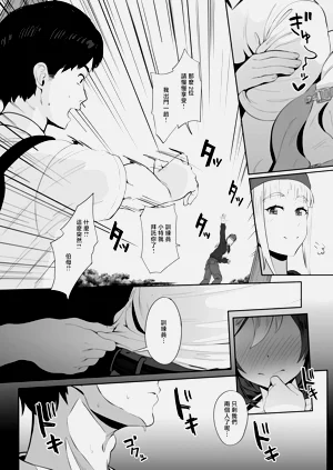 第2页图