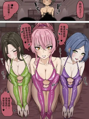 第1页图