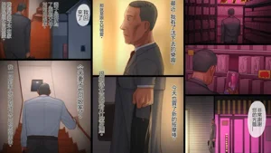第2页图