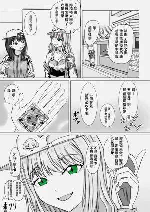 第10頁圖