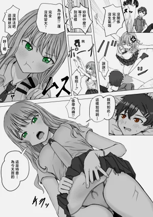 第4頁圖