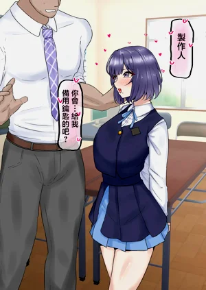 第2页图