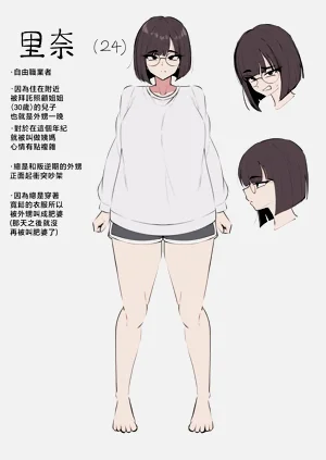 第10页图