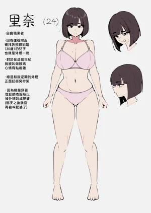 第11页图