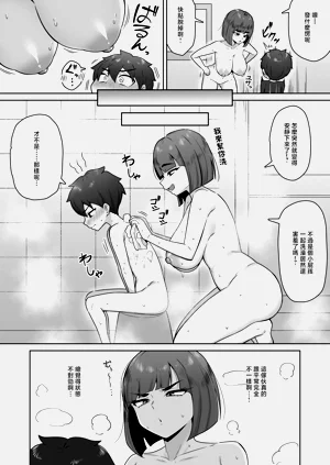 第2页图