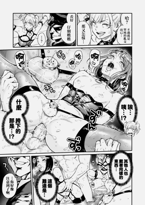 第11页图