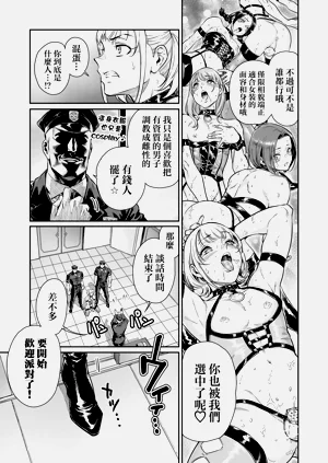 第13页图