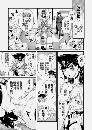 第19页图